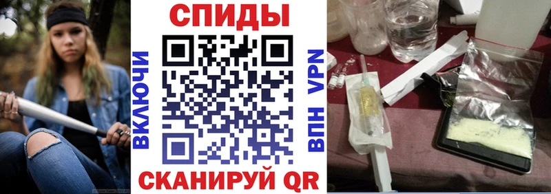 Amphetamine Розовый  это клад  Батайск 