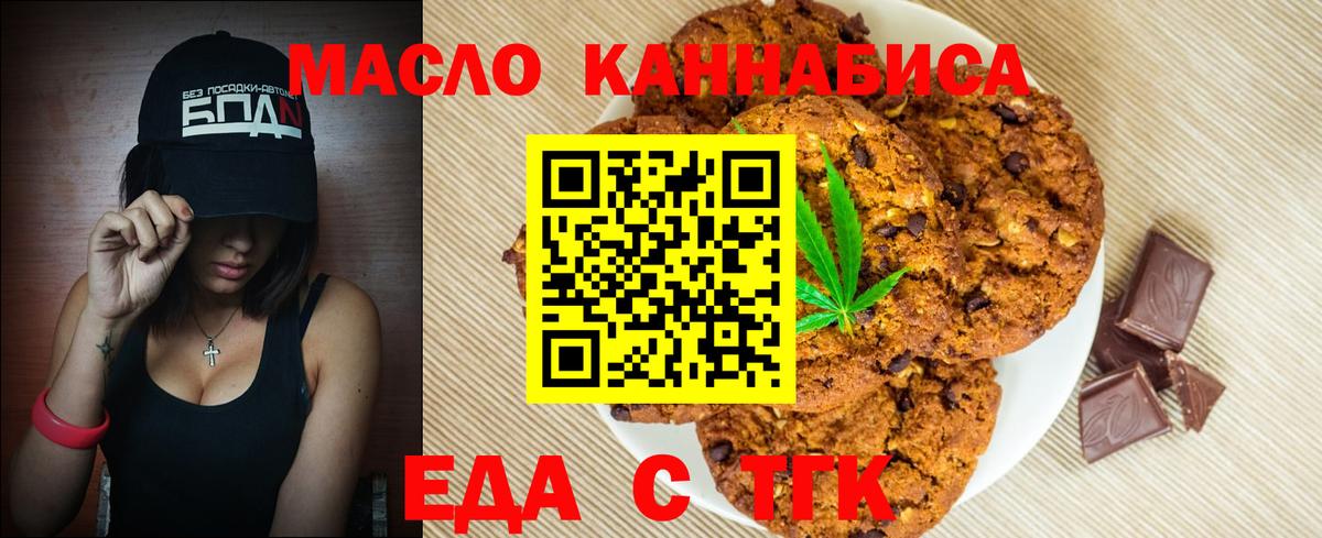 25-NBOMe  Вход с VPN  Мефедрон  Меф  Плюхи  МЕТ  МАРИХУАНА  Батайск  Alpha PVP  МДМА 