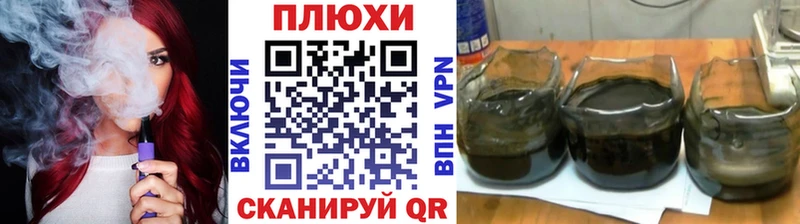 ГАШИШ VHQ Батайск
