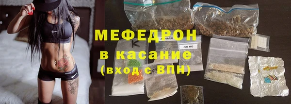 кокаин колумбия Снежинск