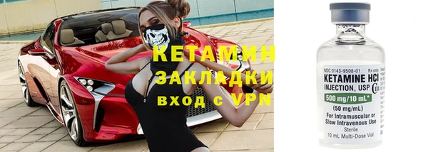кокаин колумбия Снежинск