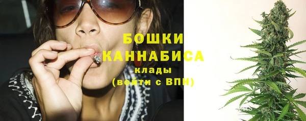 кокаин колумбия Снежинск