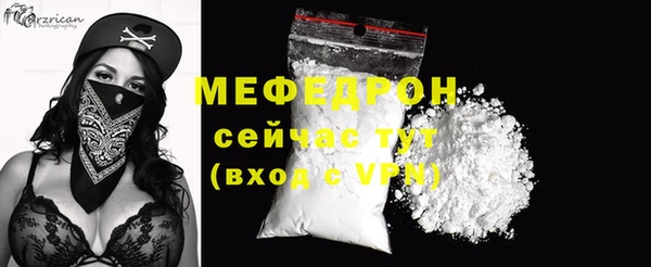 кокаин колумбия Снежинск