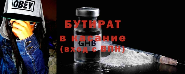 кокаин колумбия Снежинск