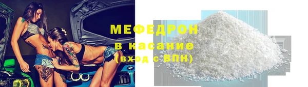 наркотики Снежногорск