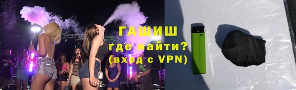 кокаин колумбия Снежинск