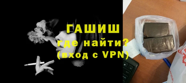 наркотики Снежногорск