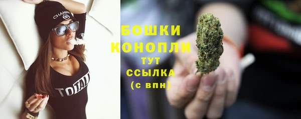 наркотики Снежногорск