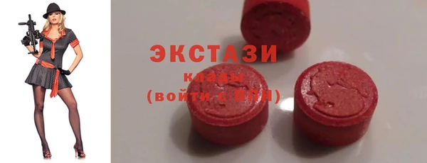 а пвп мука Слюдянка
