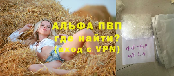 кокаин колумбия Снежинск