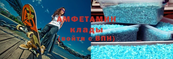 наркотики Снежногорск