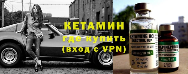 наркотики Снежногорск