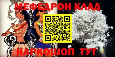 дмт Балаково