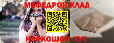 скорость Аргун