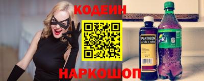 кристаллы Апрелевка