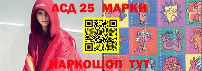 скорость Аргун