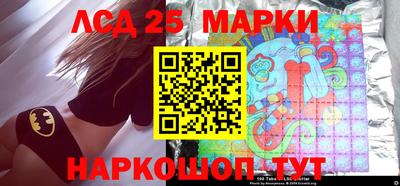 дмт Балаково