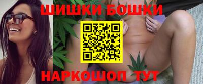 скорость Аргун