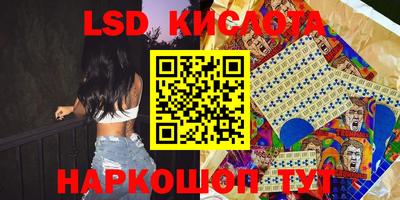 дмт Балаково