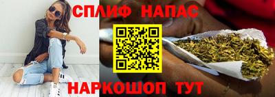 скорость Аргун