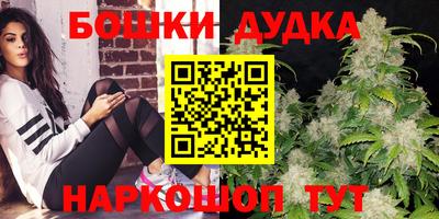 скорость Аргун