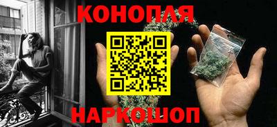 ALPHA PVP Апрелевка