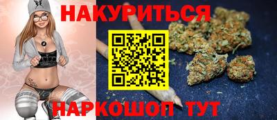 ешки Балашиха