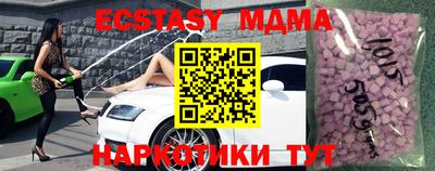 скорость Аргун