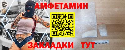скорость Аргун