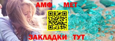 скорость Аргун