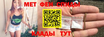 кристаллы Апрелевка