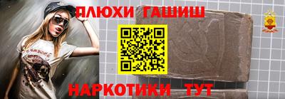 дмт Балаково