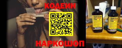дмт Балаково