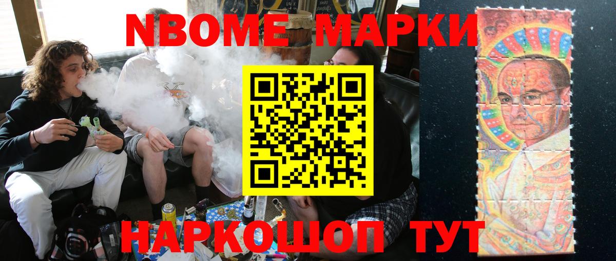 Лсд 25 экстази кислота  Лсд 25 экстази кислота  Батайск  Вход с VPN 