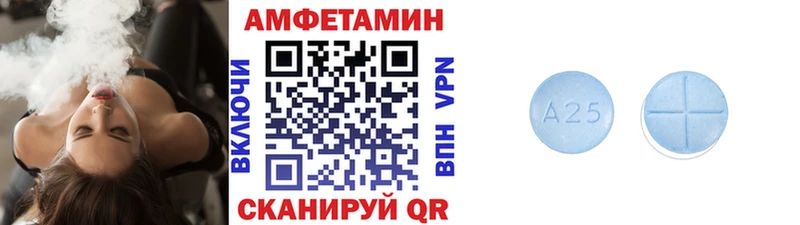 дарнет шоп  Батайск  мега рабочий сайт  Метамфетамин витя 
